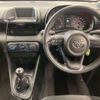 toyota yaris 2021 -TOYOTA 【札幌 536ﾕ 35】--Yaris 5BA-MXPA10--MXPA10-2035201---TOYOTA 【札幌 536ﾕ 35】--Yaris 5BA-MXPA10--MXPA10-2035201- image 7