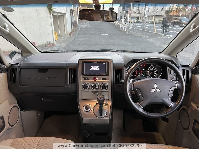 mitsubishi delica-d5 2014 -MITSUBISHI--Delica D5 LDA-CV1W--CV1W-0912370---MITSUBISHI--Delica D5 LDA-CV1W--CV1W-0912370- image 2