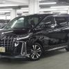 toyota alphard 2022 -TOYOTA--Alphard 3BA-AGH30W--AGH30-0432960---TOYOTA--Alphard 3BA-AGH30W--AGH30-0432960- image 1