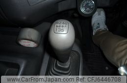 ワンオーナー 中国語 海外 外国 グレートホーン 2013 Hino Profia QKG-FH1ANAA - Car Price $13,894