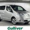 nissan nv200-vanette 2017 -NISSAN--NV200 ZAA-ME0--ME0-510129---NISSAN--NV200 ZAA-ME0--ME0-510129- image 1