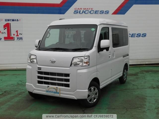 daihatsu hijet-van 2024 -DAIHATSU 【川口 480ｲ5044】--Hijet Van S700V--0111112---DAIHATSU 【川口 480ｲ5044】--Hijet Van S700V--0111112- image 1