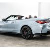 bmw m4 2022 -BMW--BMW M4 3BA-52AZ30--WBS32BA0X0CK13238---BMW--BMW M4 3BA-52AZ30--WBS32BA0X0CK13238- image 11