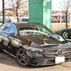 mercedes-benz a-class 2023 -MERCEDES-BENZ--Benz A Class 3DA-177012--W1K1770122V152254---MERCEDES-BENZ--Benz A Class 3DA-177012--W1K1770122V152254- image 10