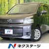 toyota voxy 2012 -TOYOTA--Voxy DBA-ZRR70G--ZRR70-0483739---TOYOTA--Voxy DBA-ZRR70G--ZRR70-0483739- image 1