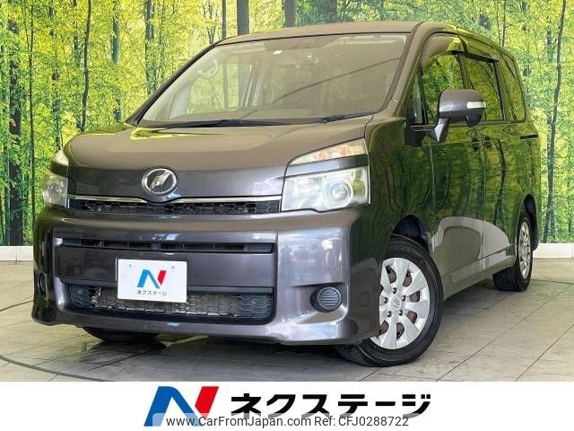 toyota voxy 2012 -TOYOTA--Voxy DBA-ZRR70G--ZRR70-0483739---TOYOTA--Voxy DBA-ZRR70G--ZRR70-0483739- image 1