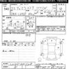 daihatsu mira-cocoa 2010 CFJ1778949 image 3