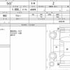 toyota raize 2021 quick_quick_5BA-A210A_0036196 image 6
