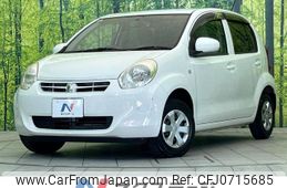 toyota passo 2011 -TOYOTA--Passo DBA-KGC30--KGC30-0086614---TOYOTA--Passo DBA-KGC30--KGC30-0086614-