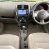 nissan march 2013 CFJ1779919 image 3