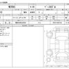 toyota mirai 2016 CFJ1740009 image 3