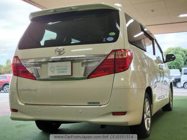 toyota alphard 2014 quick_quick_DBA-ANH20W_ANH20-8326875 image 2