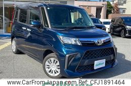 toyota roomy 2020 CFJ1891464