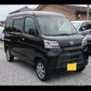 daihatsu hijet-van 2021 -DAIHATSU 【宮崎 480ﾆ8533】--Hijet Van S321V--0515140---DAIHATSU 【宮崎 480ﾆ8533】--Hijet Van S321V--0515140- image 5