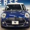 mini mini-others 2018 -BMW--BMW Mini LDA-XT15--WMWXT320802G57914---BMW--BMW Mini LDA-XT15--WMWXT320802G57914- image 16