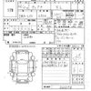 nissan teana 2014 -NISSAN--Teana L33-006378---NISSAN--Teana L33-006378- image 3