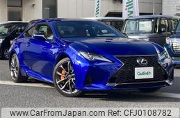 lexus rc 2019 -LEXUS--Lexus RC DAA-AVC10--AVC10-6005694---LEXUS--Lexus RC DAA-AVC10--AVC10-6005694-