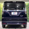 suzuki solio 2021 -SUZUKI--Solio 5AA-MA37S--MA37S-603113---SUZUKI--Solio 5AA-MA37S--MA37S-603113- image 16