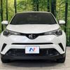 toyota c-hr 2019 -TOYOTA--C-HR DBA-NGX50--NGX50-2034126---TOYOTA--C-HR DBA-NGX50--NGX50-2034126- image 15