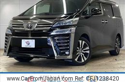 toyota vellfire 2021 -TOYOTA--Vellfire 3BA-AGH30W--AGH30-9019944---TOYOTA--Vellfire 3BA-AGH30W--AGH30-9019944-