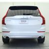volvo xc90 2017 quick_quick_LB420XC_YV1LF10MCJ1191642 image 20