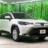 toyota corolla-cross 2022 CFJ1640236 image 17