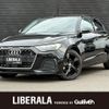 audi a1 2020 CFJ1793939 image 1