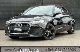 audi a1 2020 CFJ1793939