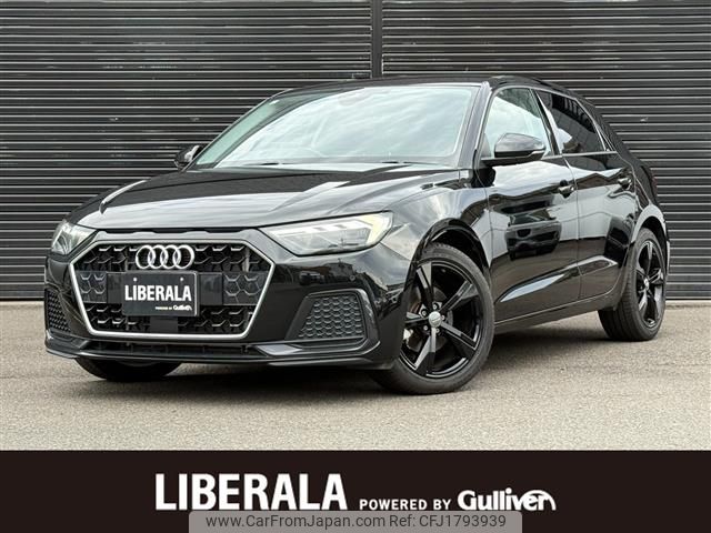 audi a1 2020 CFJ1793939 image 1
