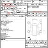 toyota prius-α 2019 quick_quick_DAA-ZVW41W_ZVW41-0083459 image 11