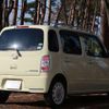 daihatsu mira-cocoa 2014 -DAIHATSU 【名変中 】--Mira Cocoa L675S--0180776---DAIHATSU 【名変中 】--Mira Cocoa L675S--0180776- image 4