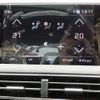 peugeot 5008 2024 quick_quick_P875G06_VF3M45GFUPS015465 image 12