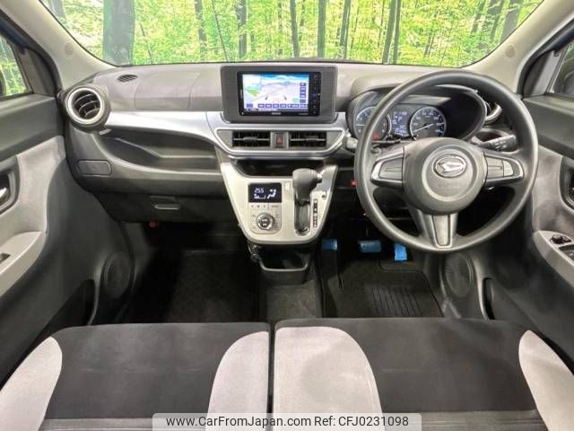 daihatsu cast 2018 -DAIHATSU--Cast DBA-LA250S--LA250S-0138684---DAIHATSU--Cast DBA-LA250S--LA250S-0138684- image 2