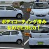 daihatsu mira-e-s 2012 -DAIHATSU 【北九州 580ﾉ9412】--Mira e:s LA300S--1140958---DAIHATSU 【北九州 580ﾉ9412】--Mira e:s LA300S--1140958- image 25
