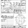 bmw 1-series 2013 -BMW 【広島 301ﾒ3076】--BMW 1 Series 1A16-0J210161---BMW 【広島 301ﾒ3076】--BMW 1 Series 1A16-0J210161- image 3