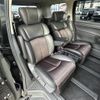 nissan elgrand 2019 -NISSAN--Elgrand DBA-TNE52--TNE52-060699---NISSAN--Elgrand DBA-TNE52--TNE52-060699- image 7