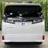 toyota vellfire 2021 -TOYOTA--Vellfire 3BA-AGH35W--AGH35-0047644---TOYOTA--Vellfire 3BA-AGH35W--AGH35-0047644- image 17