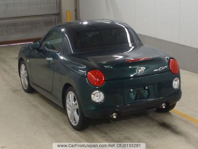 daihatsu copen 2021 -DAIHATSU--Copen LA400K-0046241---DAIHATSU--Copen LA400K-0046241- image 2