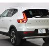 volvo xc40 2022 CFJ1789118 image 6