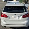 bmw 2-series 2016 quick_quick_LDA-2C20_WBA2C12050V613105 image 20