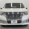 nissan elgrand 2014 CFJ1694654 image 15