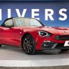 fiat fiat-others 2019 -FIAT--Fiat CBA-NF2EK--JC8NF2EK600143707---FIAT--Fiat CBA-NF2EK--JC8NF2EK600143707- image 17