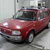nissan rasheen 1998 -NISSAN--Rasheen RFNB14-407590---NISSAN--Rasheen RFNB14-407590- image 5