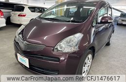 toyota ractis 2010 AF-NCP100-2017629