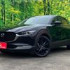 mazda cx-3 2022 -MAZDA 【岐阜 303ｾ9177】--CX-30 DM8P--205165---MAZDA 【岐阜 303ｾ9177】--CX-30 DM8P--205165- image 1