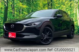 mazda cx-3 2022 -MAZDA 【岐阜 303ｾ9177】--CX-30 DM8P--205165---MAZDA 【岐阜 303ｾ9177】--CX-30 DM8P--205165-