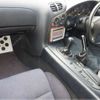 mazda rx-7 1997 -MAZDA 【姫路 34Cﾏ 5】--RX-7 E-FD3S--FD5S-420180---MAZDA 【姫路 34Cﾏ 5】--RX-7 E-FD3S--FD5S-420180- image 4
