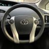 toyota prius 2010 CFJ1640339 image 9