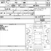 suzuki alto 2020 -SUZUKI--Alto HA36S-541842---SUZUKI--Alto HA36S-541842- image 3
