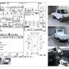 mitsubishi minicab-truck 1999 CFJ1601809 image 4